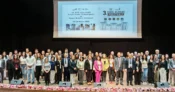 GTÜ’de akademi ve sanayi aynı platformda